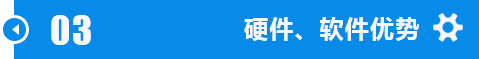 江汉阜新m42带锯床锯条加工技术